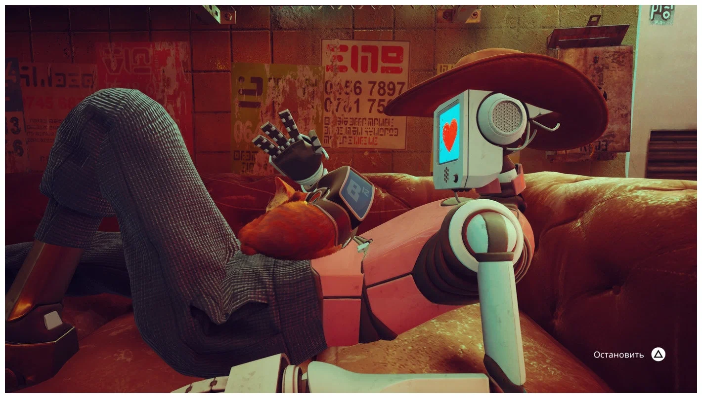 Игра Stray Стандартное издание (PS5)